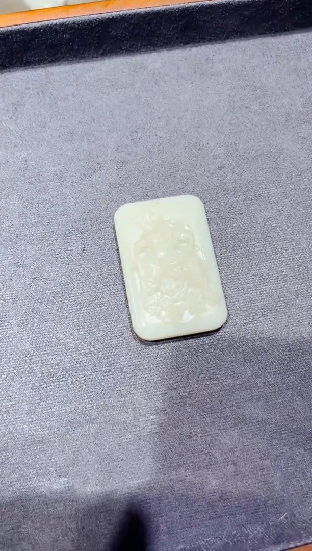 和田玉未镶嵌挂件G084