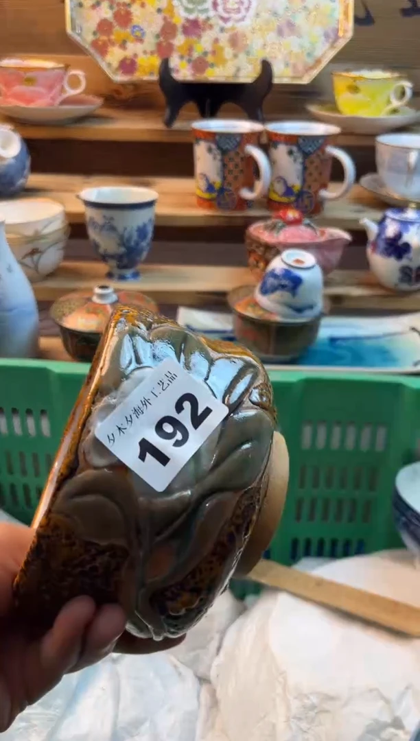 【闪购商品】瓷片瓷器          192