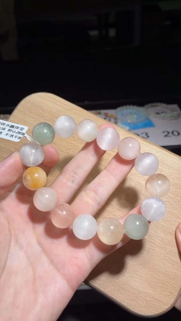 未镶嵌手链水晶202号多样性发一I15+