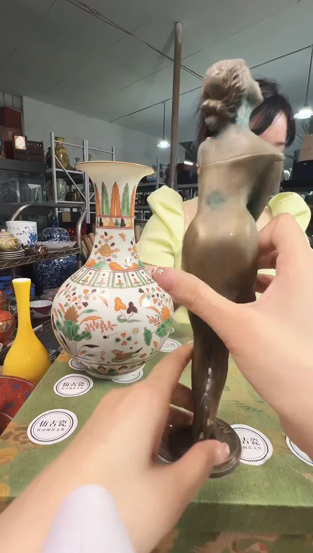 陶瓷0000000000000000170