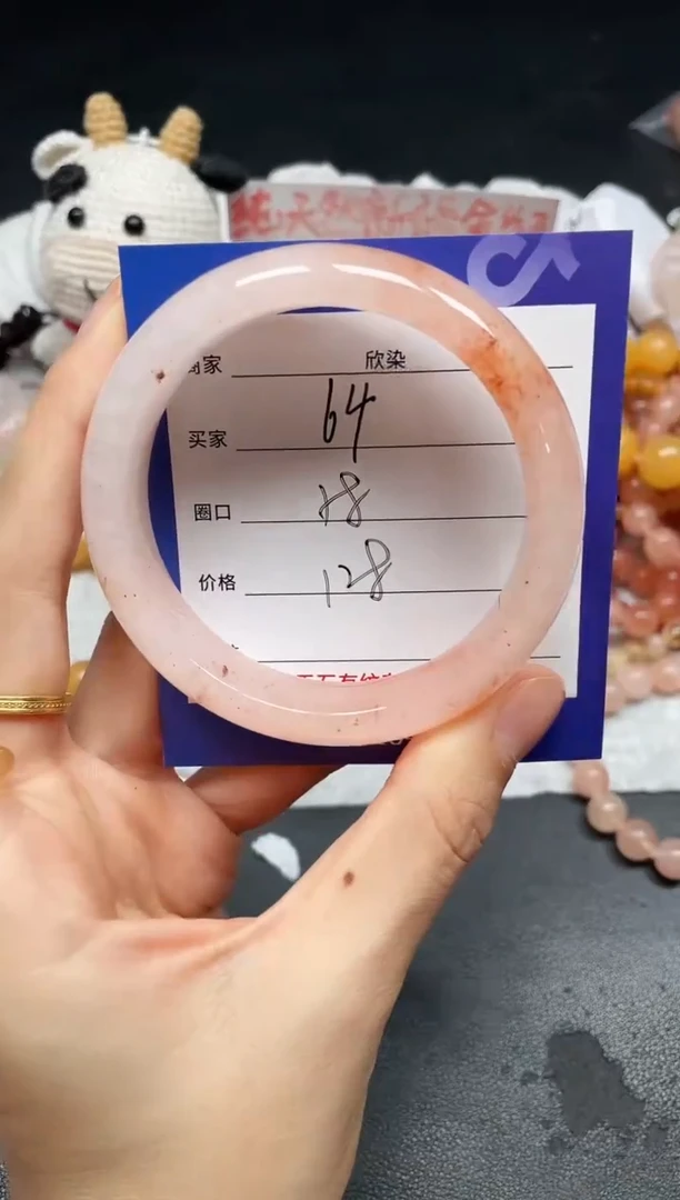 未镶嵌手镯石英质玉64