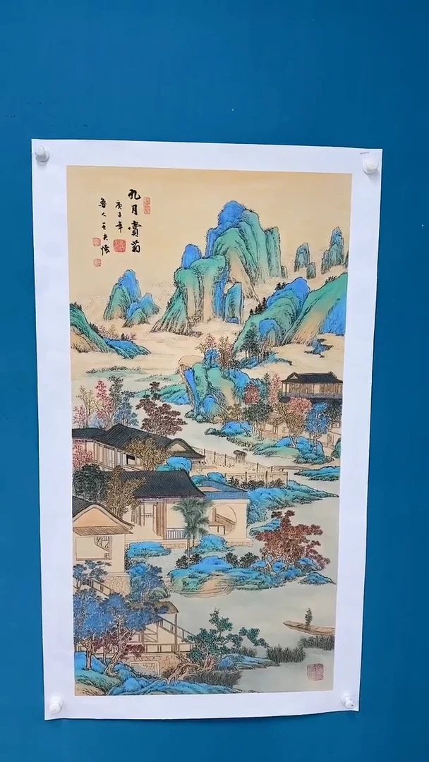 【闪购商品】国画3.6-甄选-王夫怀-四尺-29