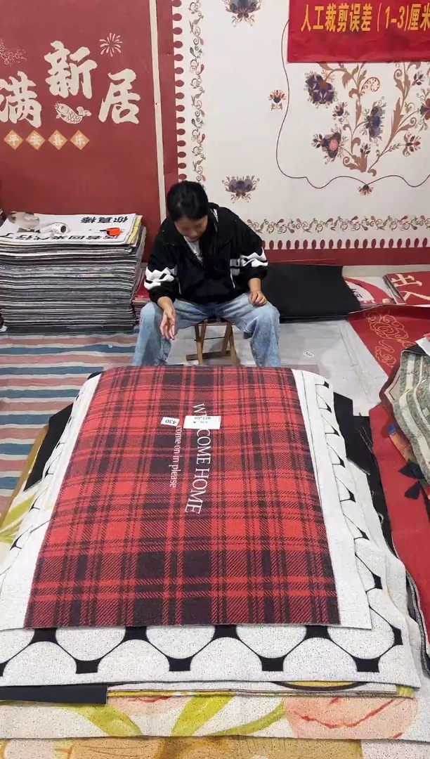 不退不换瑕疵丝圈地毯80*120cm430