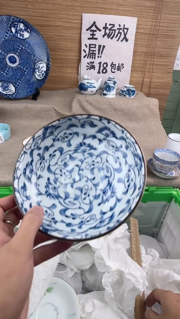 瓷片Y****3陶瓷陶瓷陶瓷