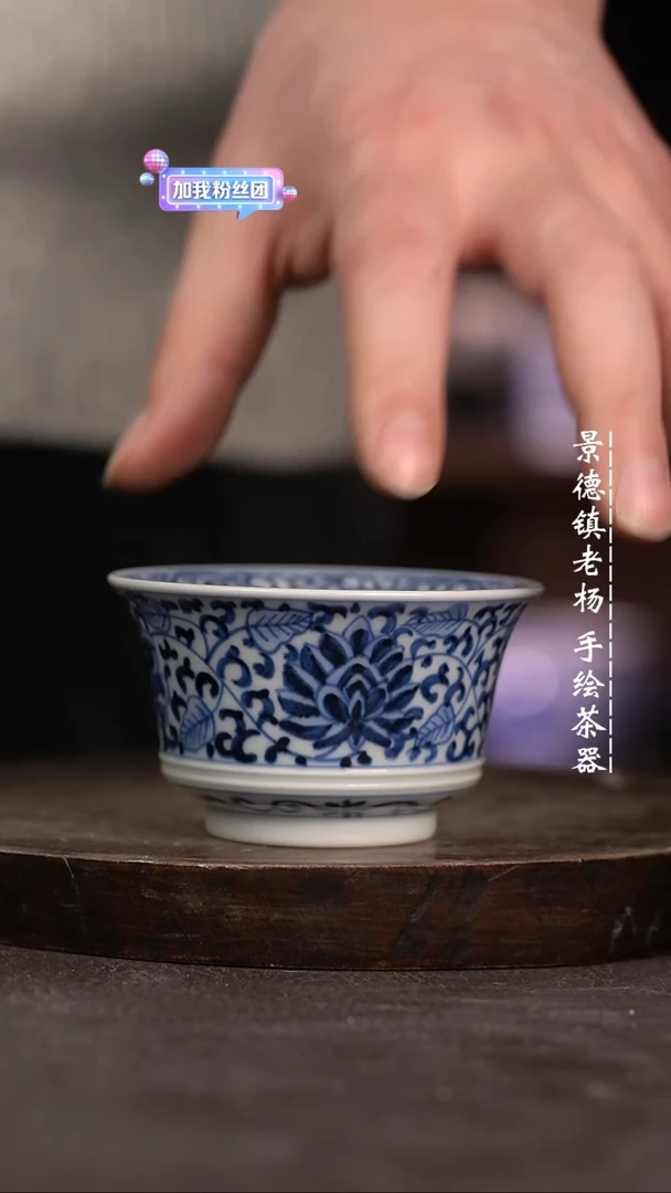 【闪购商品】微暇福利微瑕福利