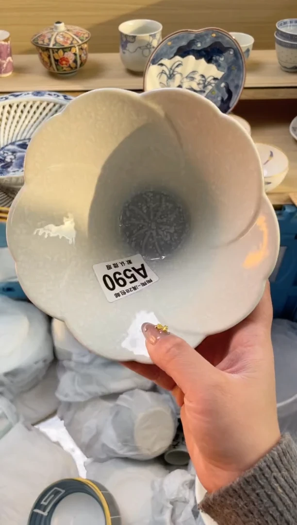 【闪购商品】杯瓷器瓷器瓷器瓷器A590