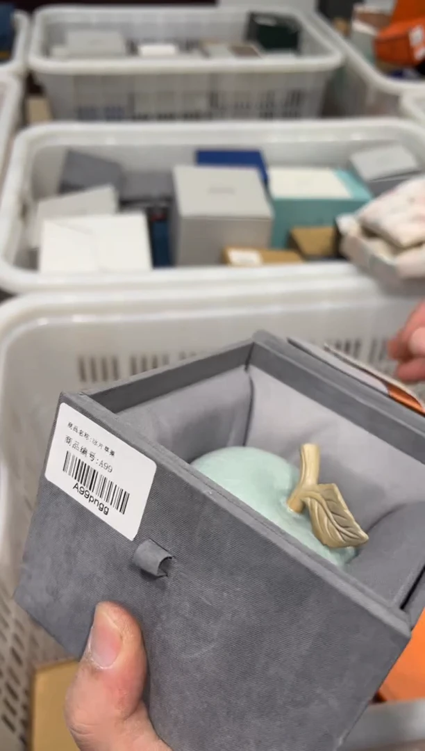 A90茶具茶具茶具