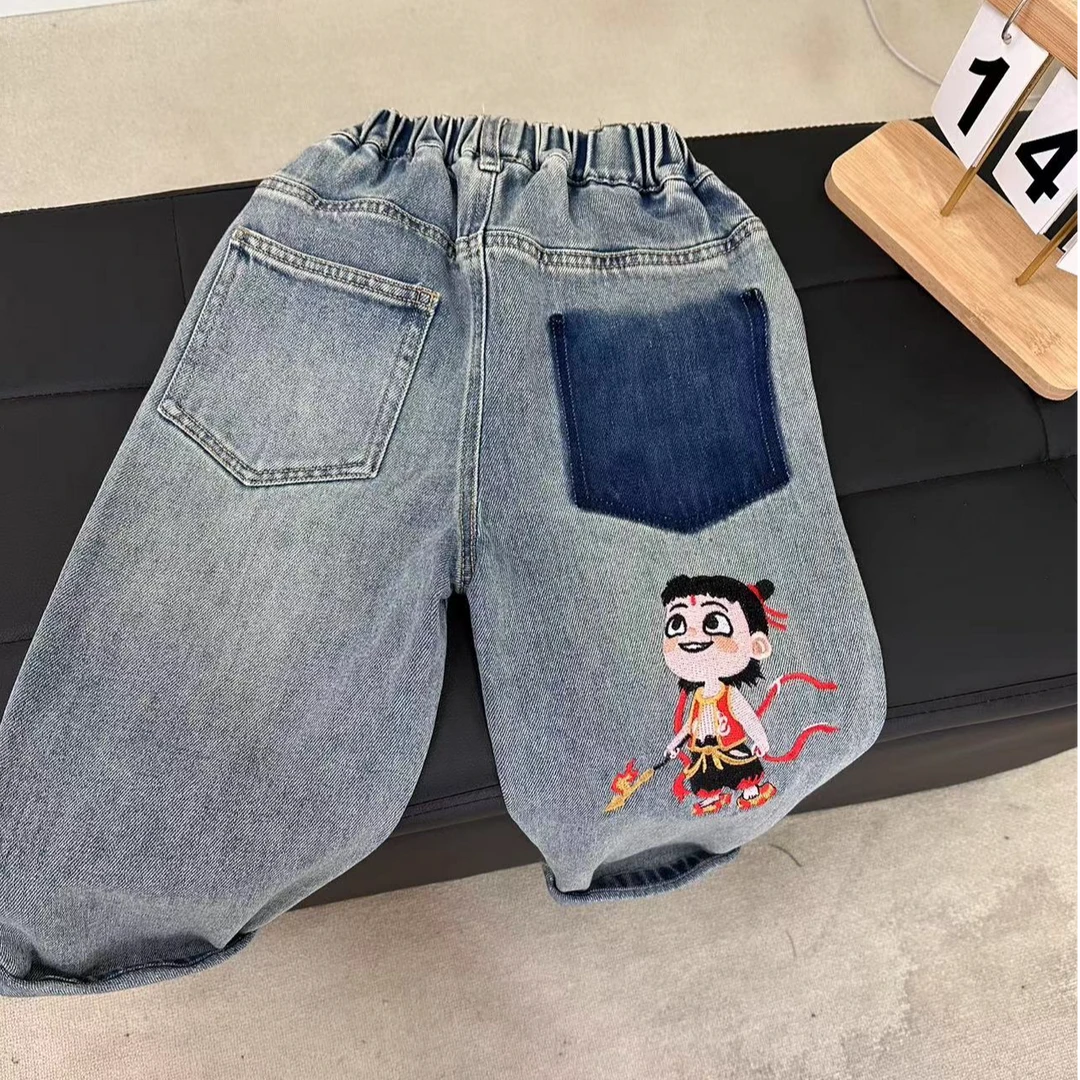 【哪吒之魔童出世版】男童牛仔裤春秋款儿童春季休闲裤子宽松长裤
