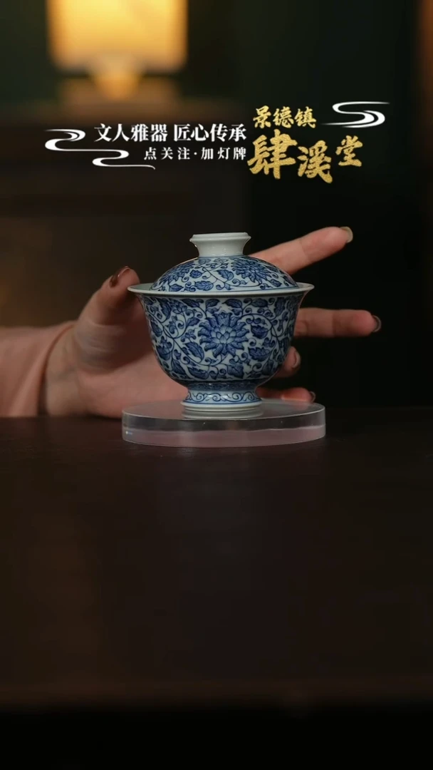 杯子陶景德镇陶瓷