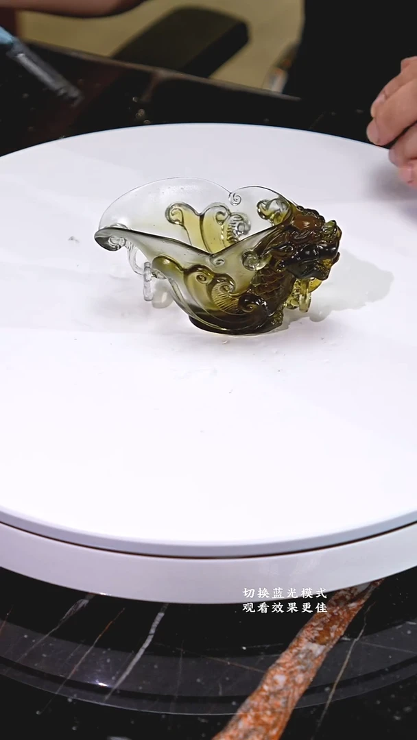 摆件琉璃0701119-2茶金色螭龙角型杯
