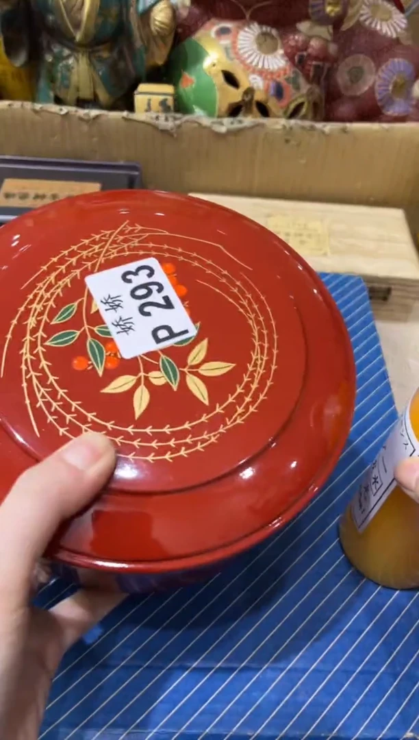 瓷片293绍恩宝贝绍恩宝贝绍恩宝贝