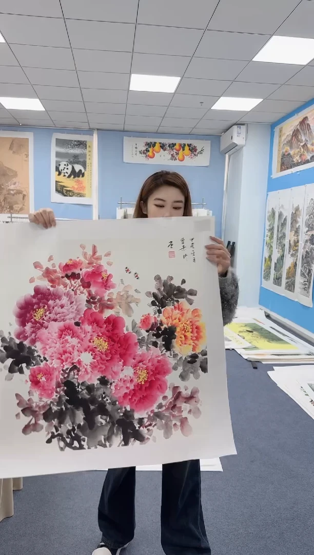 国画斗方牡丹同类型随机