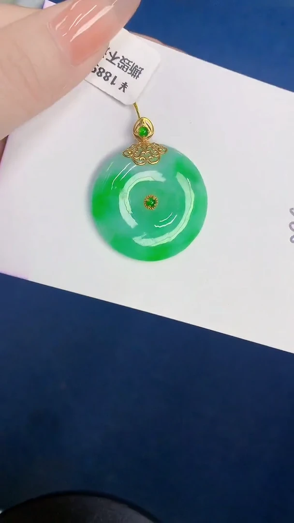 颈饰18K金镶嵌翡翠缅甸天然翡翠A货