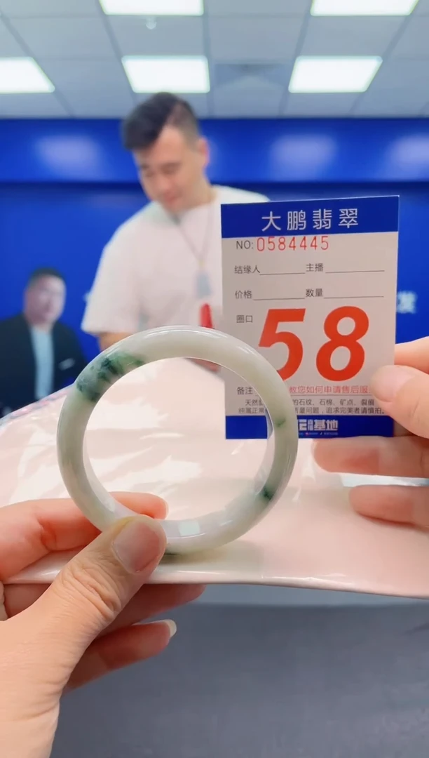 未镶嵌手镯翡翠AAAAAAAAA