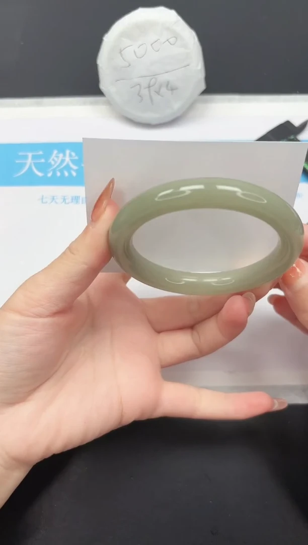 未镶嵌手镯石英质玉43-57.6DY