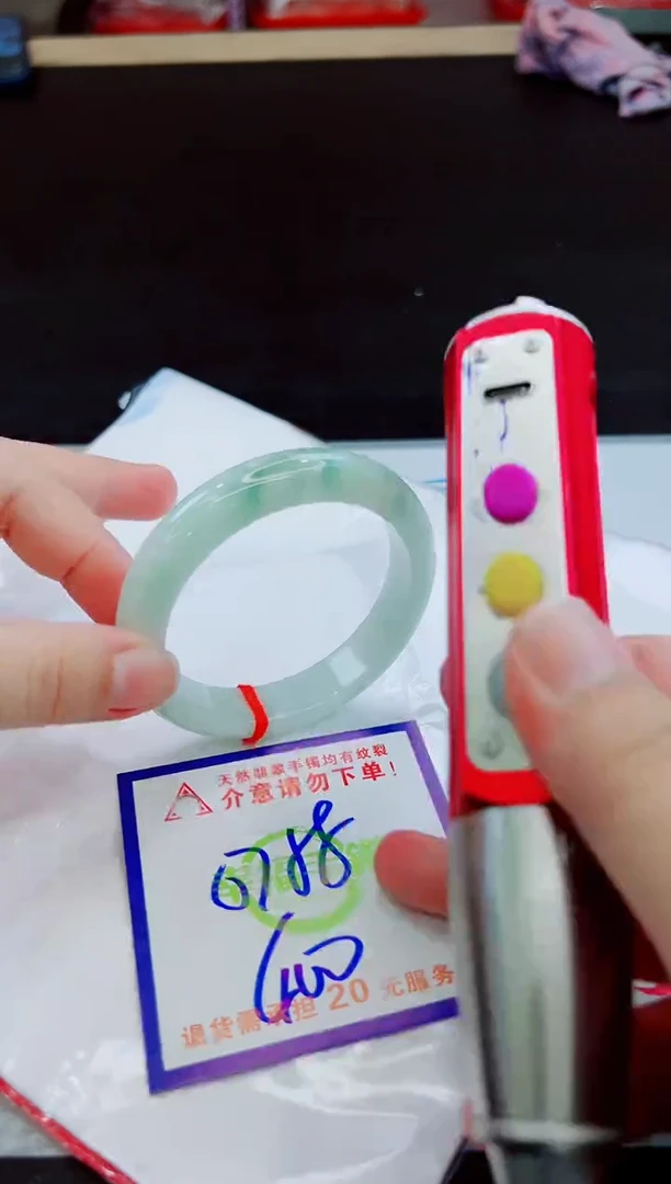 未镶嵌手镯翡翠天然缅甸翡翠A货！A货！A货！A货！A货！