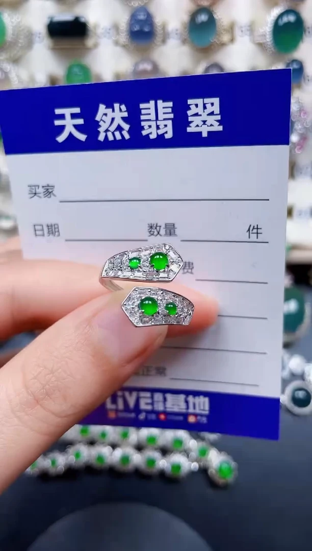 银S925镶嵌戒指翡翠302