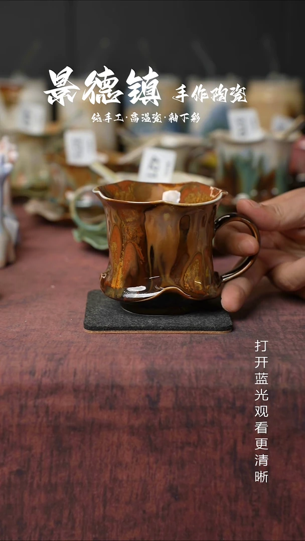 原创景德镇手工高温陶瓷469