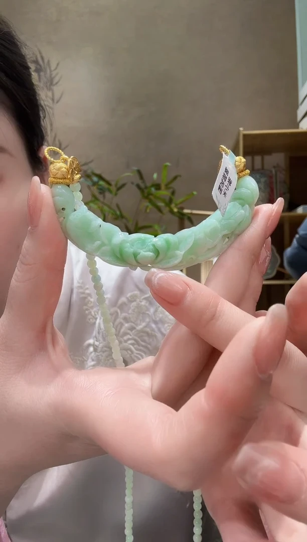 【闪购商品】翡翠颈饰未镶嵌吊坠