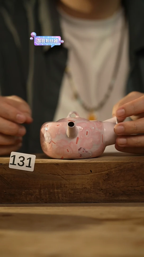 瓷片福利！！设计师系列 小吴 款