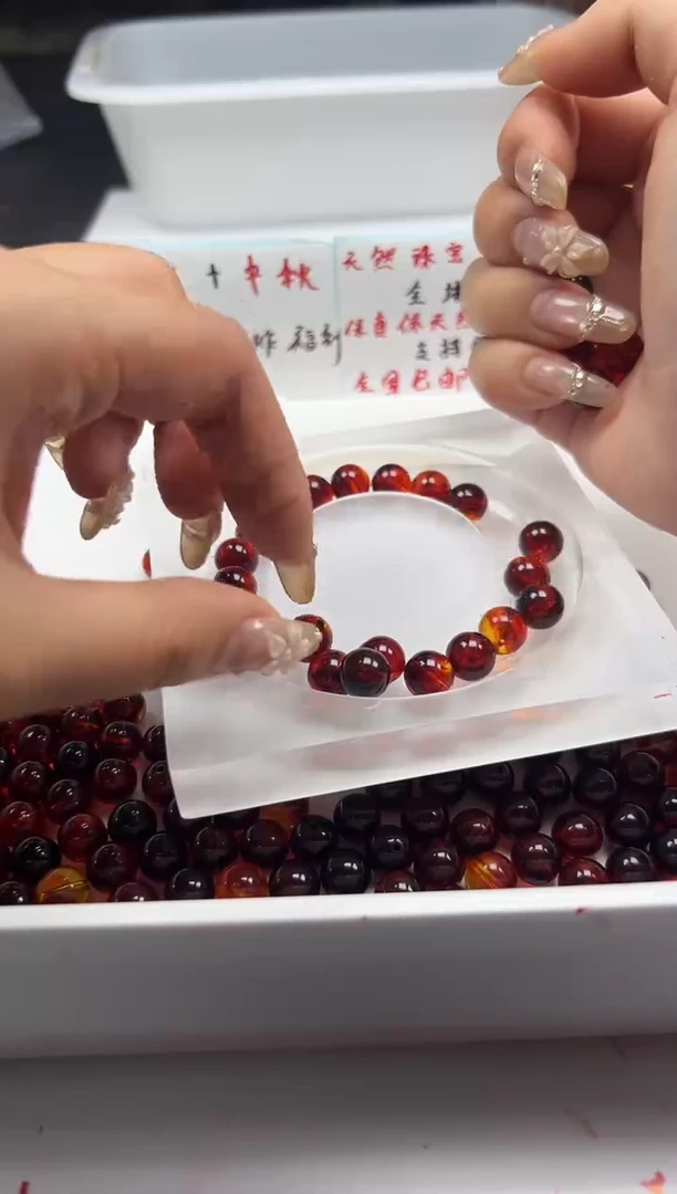 蜜蜡颈饰未镶嵌w2380烟丝药珀10mm*20颗