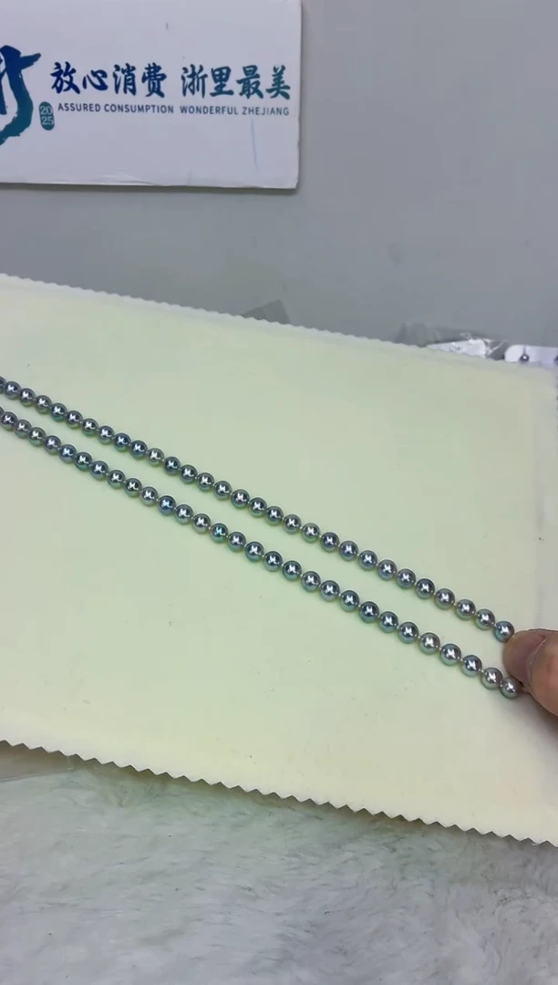 未镶嵌DA海水珍珠灰珠串链6-7 y643