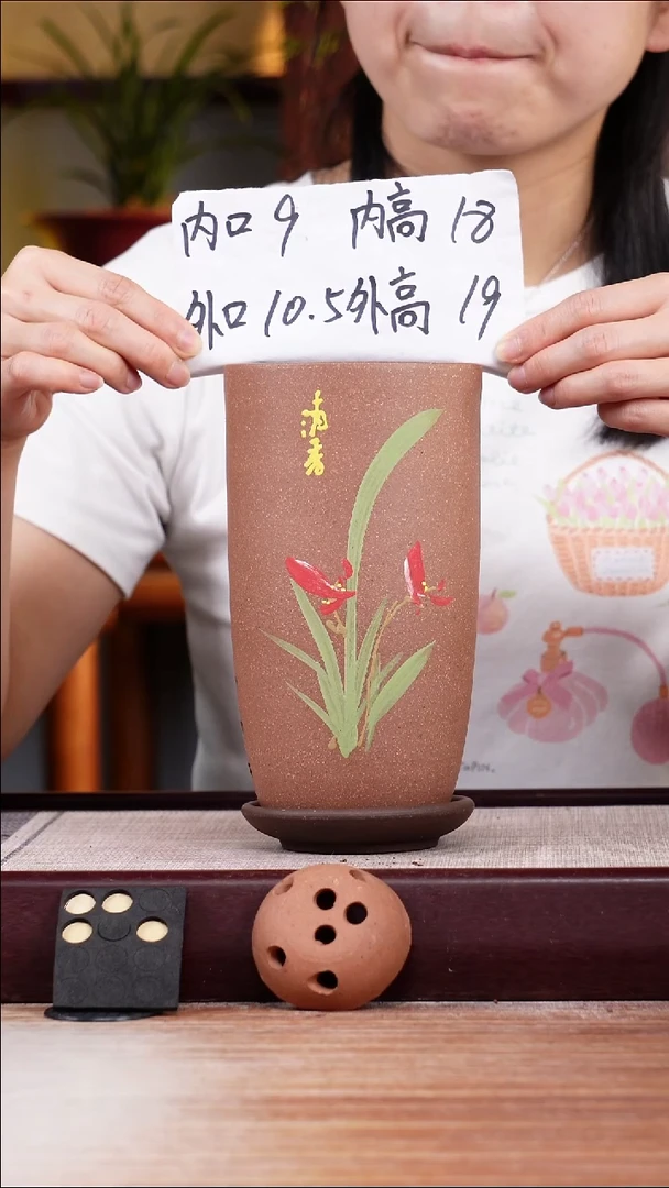 紫砂花盆粉五彩段绘兰花小美人肩一只带托