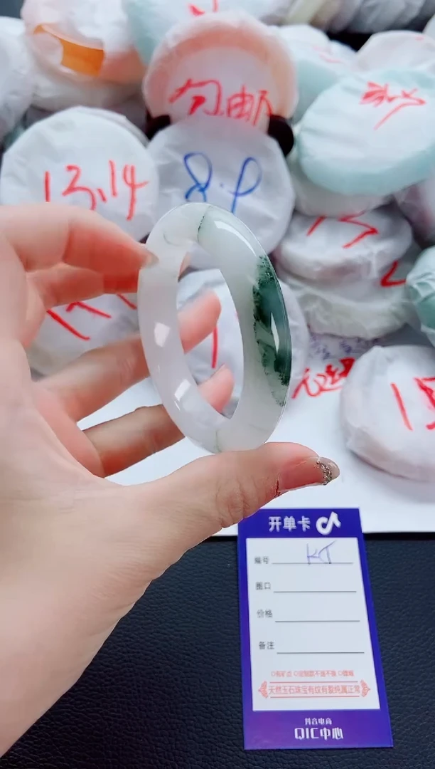 石英质玉手镯未镶嵌K5-55-56