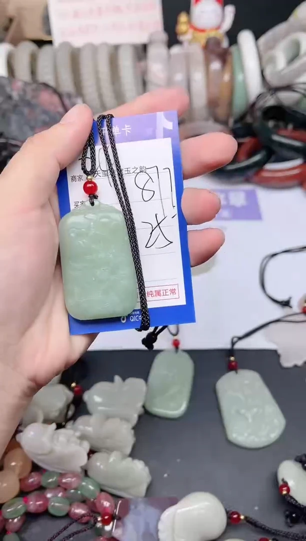未镶嵌手镯石英质玉877
