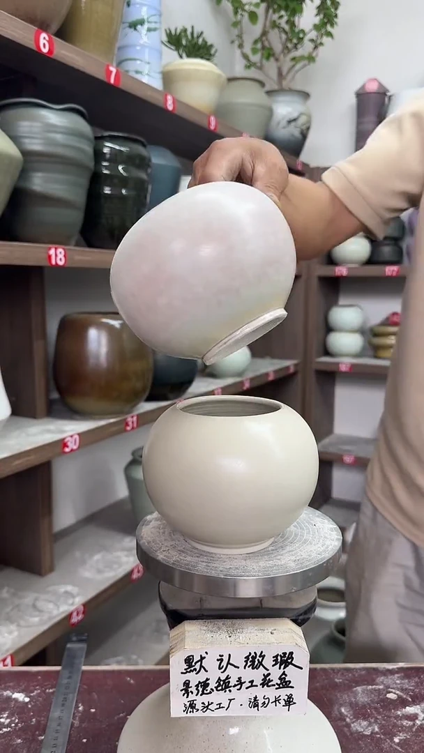 4月25号-高11口9瑕