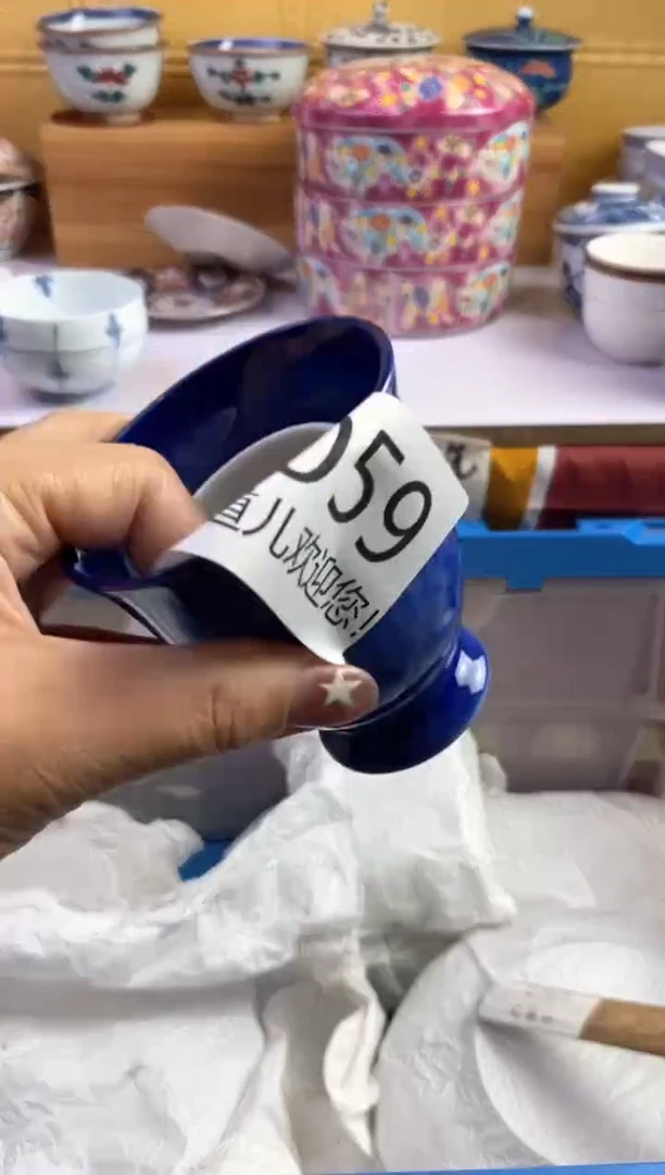 手工艺品琉璃一**花059请谨慎参拍.不退不换.
