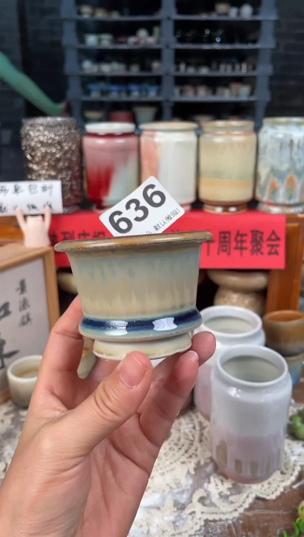 瓷片636知木小芳花盆