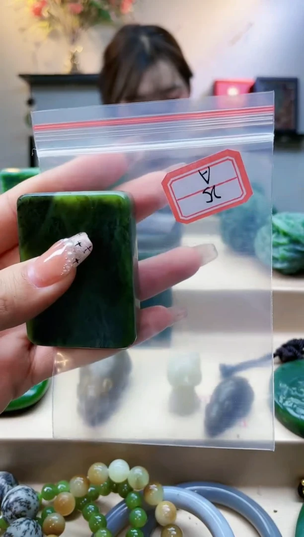 【闪购商品】和田玉挂件未镶嵌1