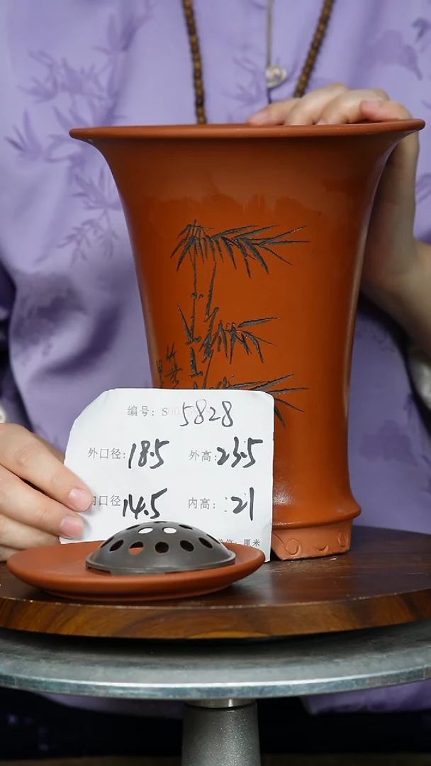 【闪购商品】紫砂花盆5828+Z 紫砂花盆