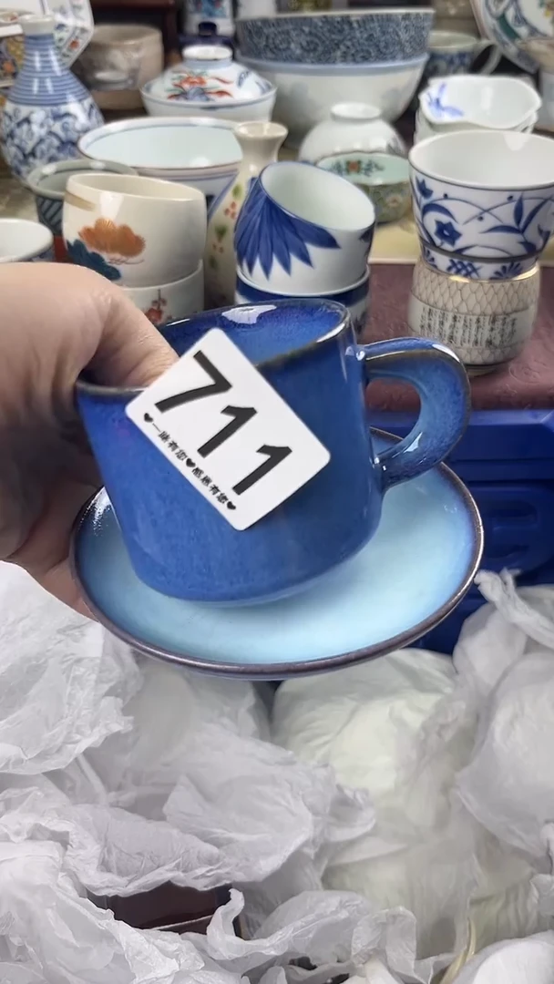 哥****说711