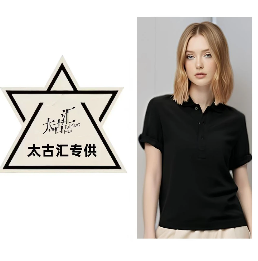 "假日休闲"  棉质夏季女款纯色简约气质POLO领上衣显瘦休闲宽松