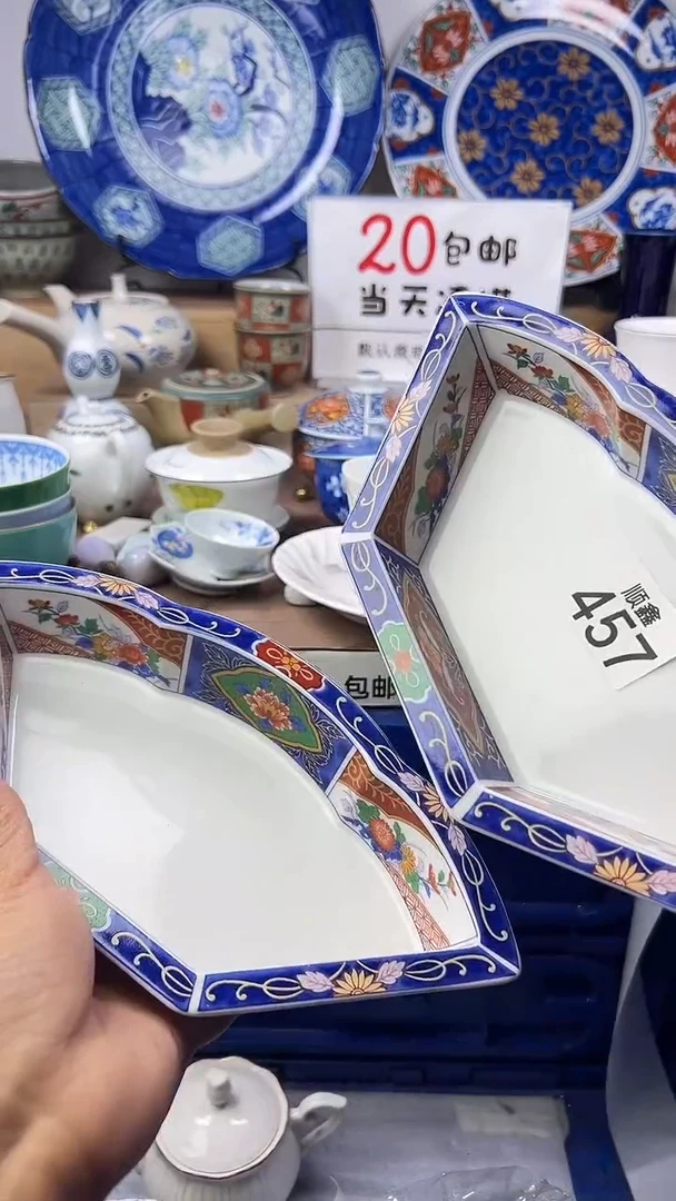 清**悠顺鑫工艺品店闪购