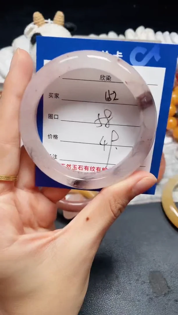 未镶嵌石英质玉手镯152