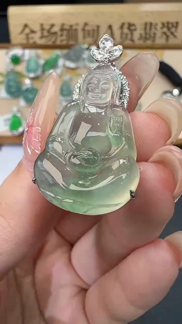 吊坠(不含链)18K金镶嵌翡翠38