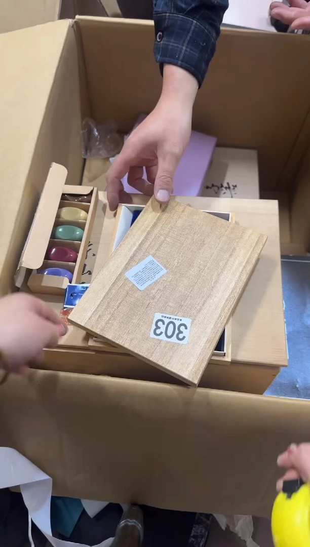 大*303中古商品 谨慎参拍