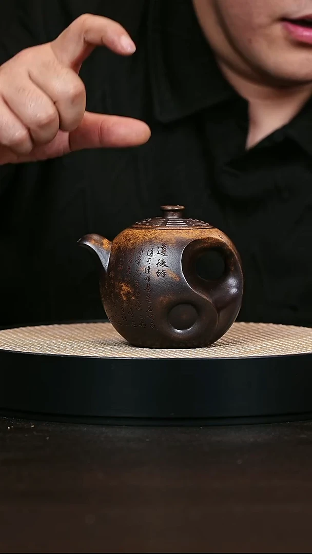 茶壶紫砂太极