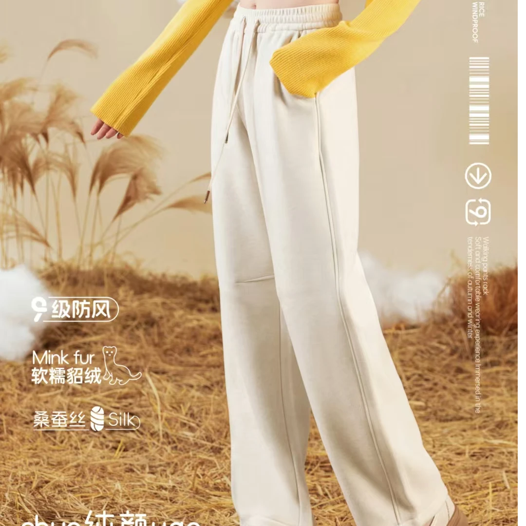 7001/7011/7007女士貂绒糯米裤