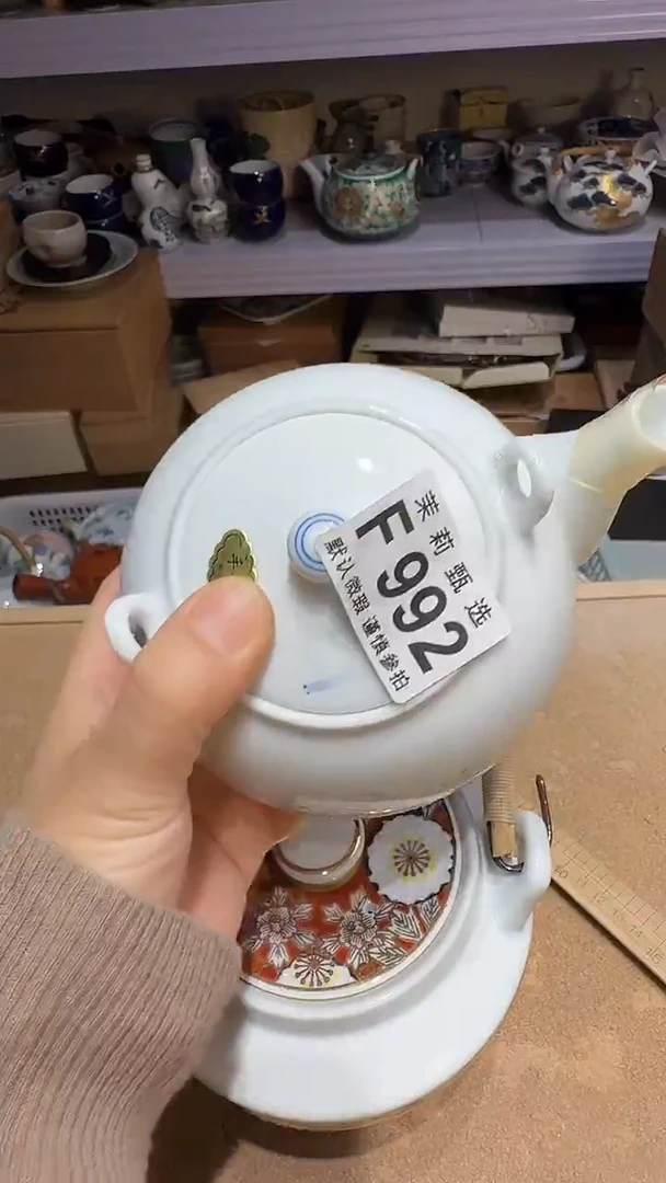 瓷片融****饰茉莉甄选一号商品992(带梁）