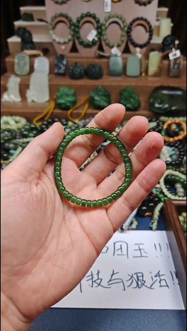 颈饰未镶嵌和田玉多样性发货拍一发一