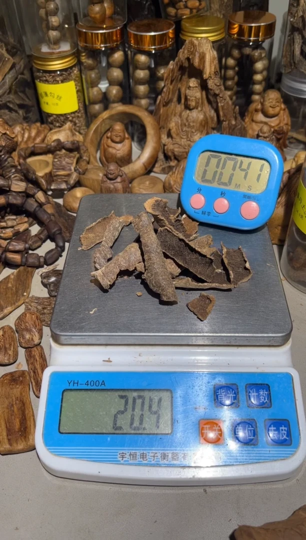 沉香沉香碎屑凹*怪 海南鸡母虫漏20（克）