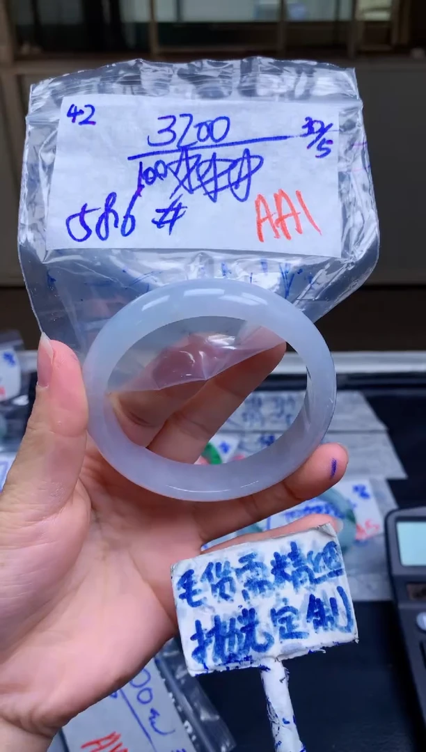 定制翡翠未镶嵌42毛货需精细抛光手镯拍一发一618