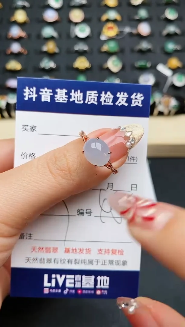 【闪购商品】翡翠戒指银S925镶嵌............