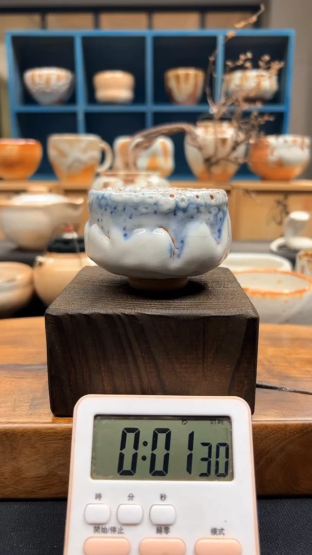 烟*福利 净窑手作柴烧志野