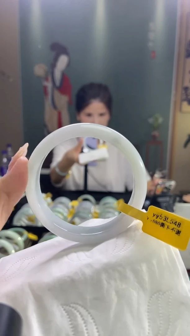 未镶嵌手镯翡翠圈口x54.8