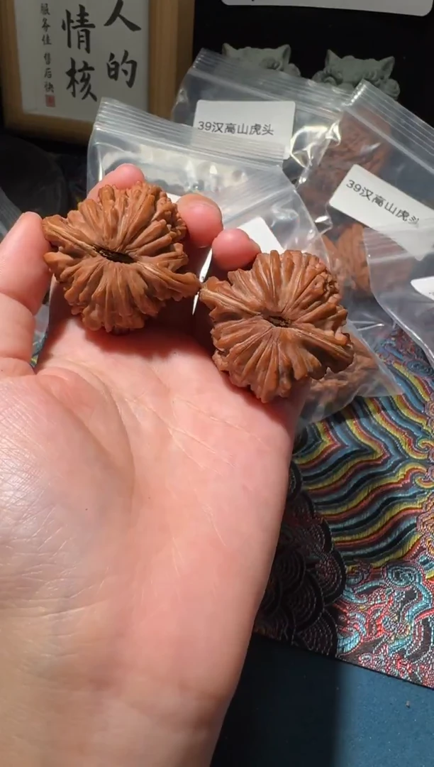 把件文玩核桃44毕业红皮蓟县四座楼